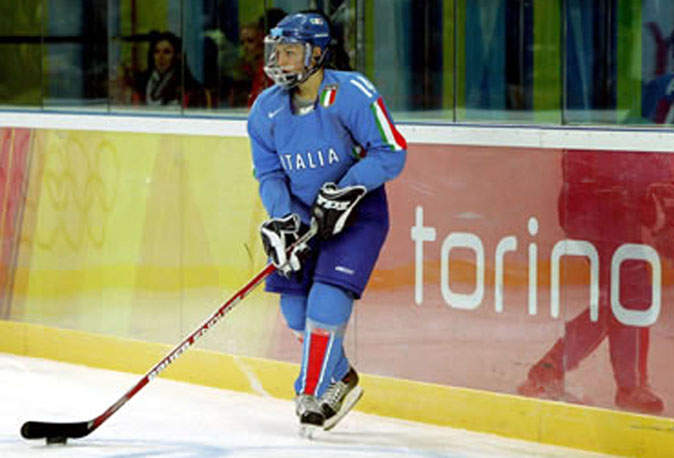 Convocazione Squadra Nazionale Femminile